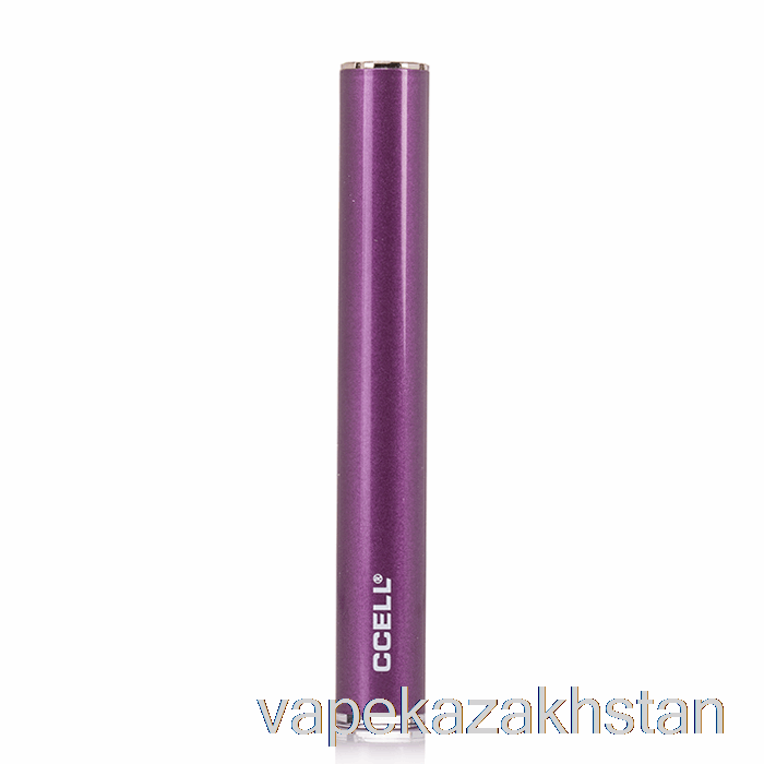 Vape Disposable CCELL M3 Vape Pen Battery Pearl Purple